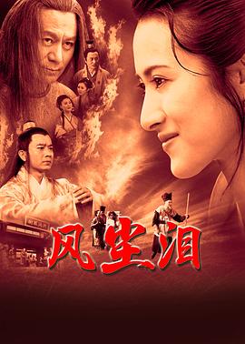 国产成a人亚洲精v品无码不卡