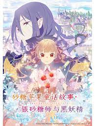 97豆奶视频国产