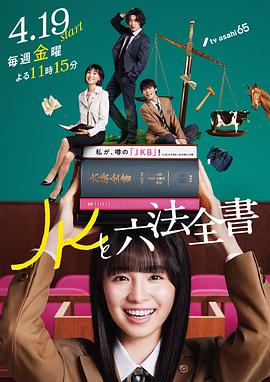 国产网站在线播放