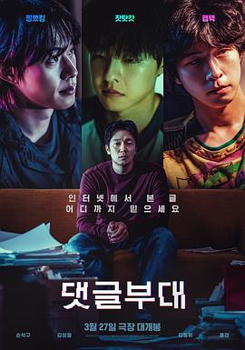 成年网站在线观看播放