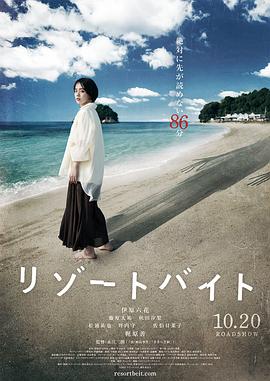 久久国产91成人免费网站