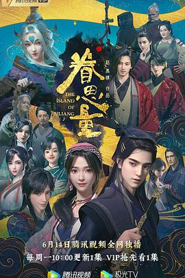 亚洲精品高清一二区久久