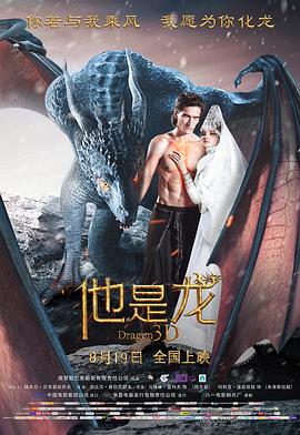 6080yy国产一级无码观看亚洲