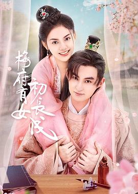 女神喷潮视频免费观看