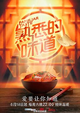 国产一级按摩免费AV