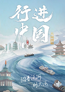 国产亚洲精品久久久久久大师