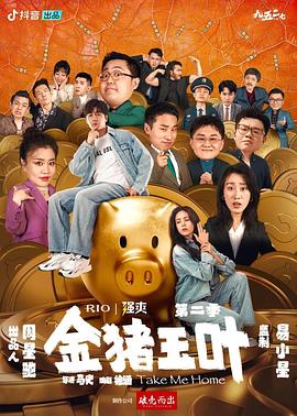 亚洲欧洲A片无码