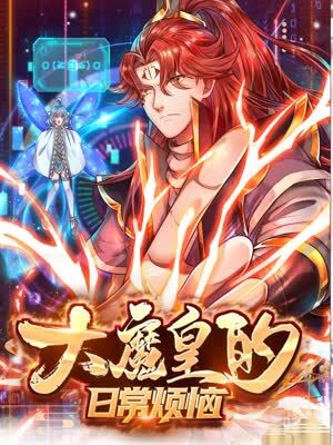 亚洲AV无码一区