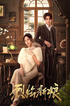 日韩精品亚洲人成在线观看