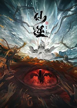 亚洲AV蜜臀